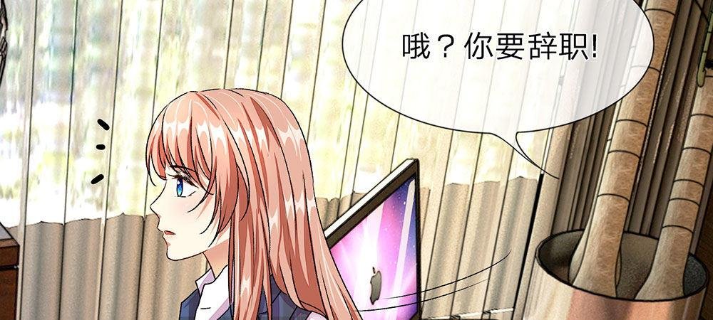 第15话 休想再一次逃走