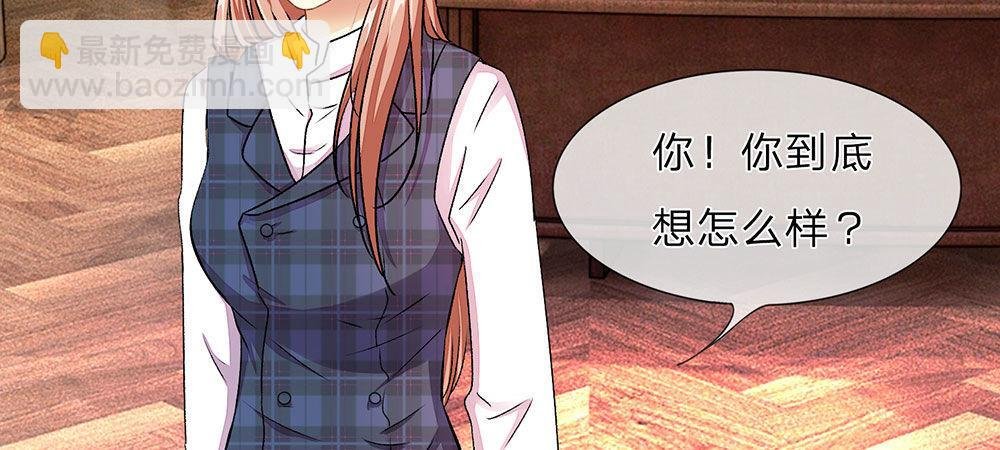 第15话 休想再一次逃走