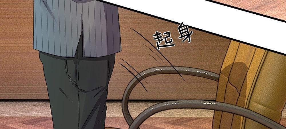 第15话 休想再一次逃走