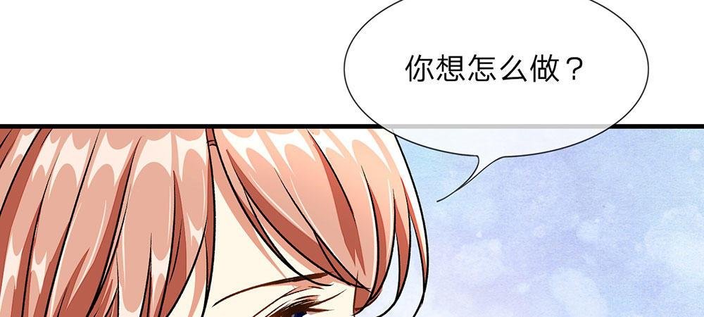 第15话 休想再一次逃走