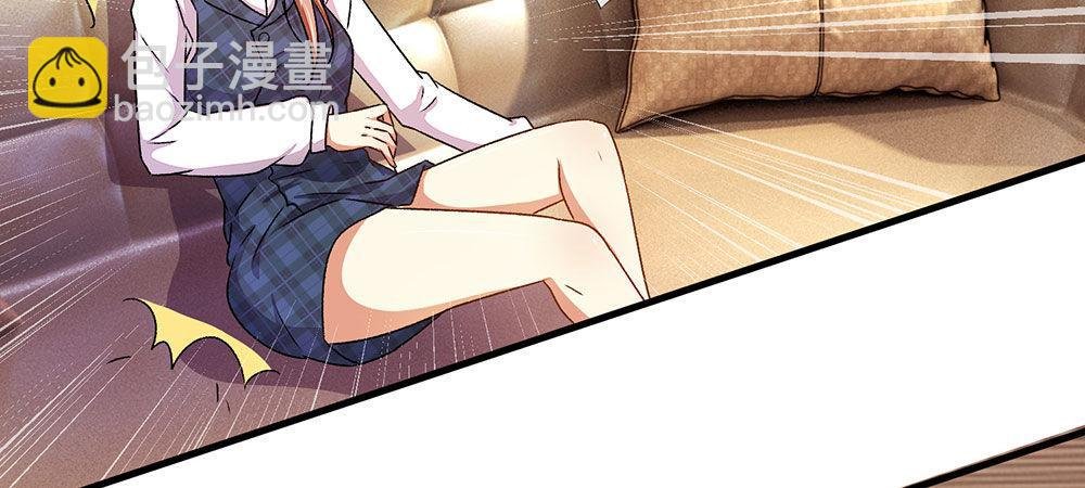 第16话 只要你做我助理