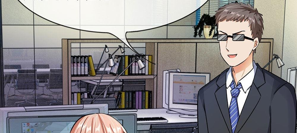 第16话 只要你做我助理