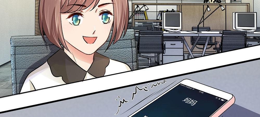 第17话 程睿向岳母家借了十万
