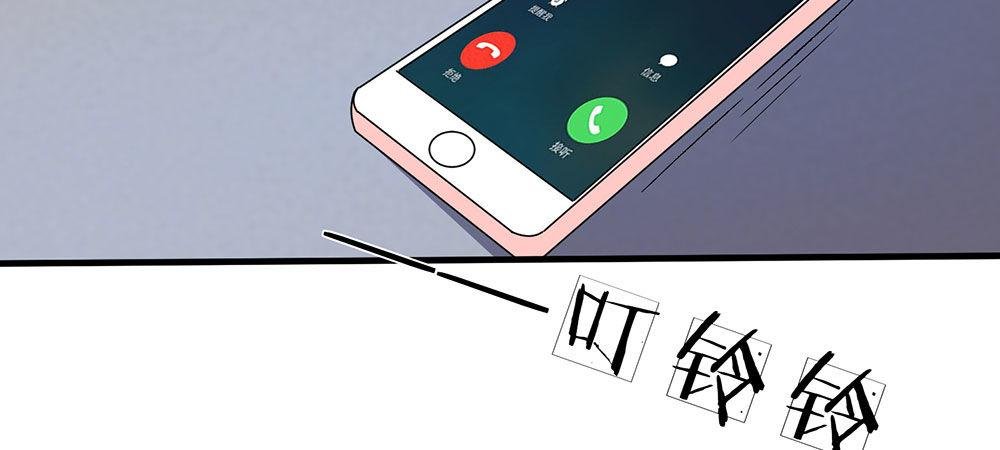 第17话 程睿向岳母家借了十万