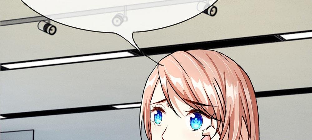 第17话 程睿向岳母家借了十万