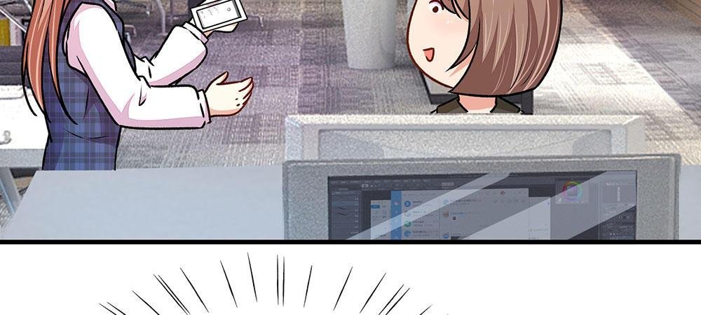 第17话 程睿向岳母家借了十万