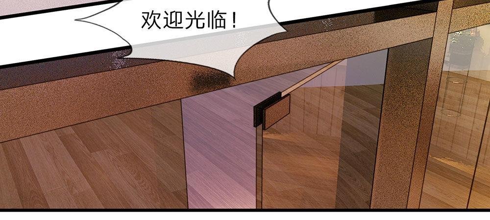 第17话 程睿向岳母家借了十万