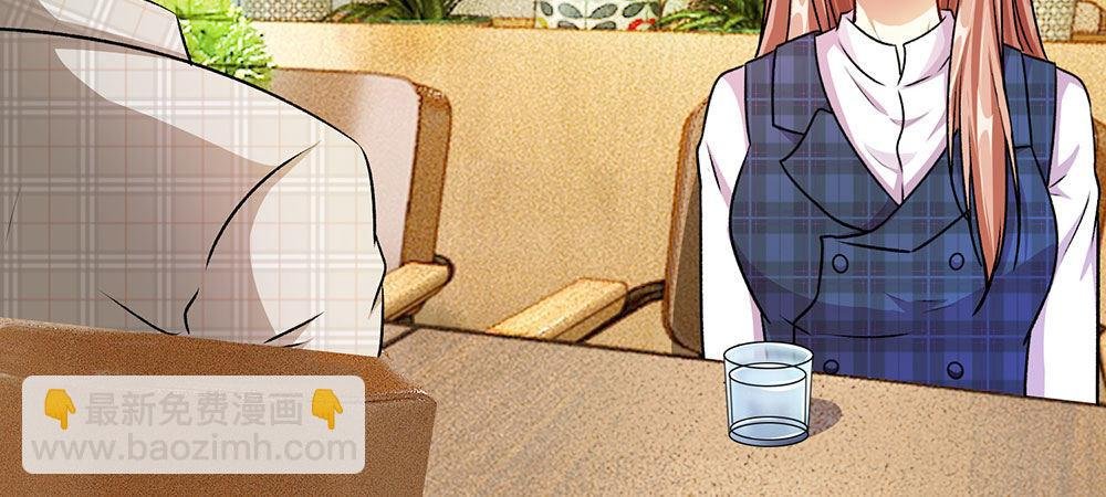 第18话 追回十万借款