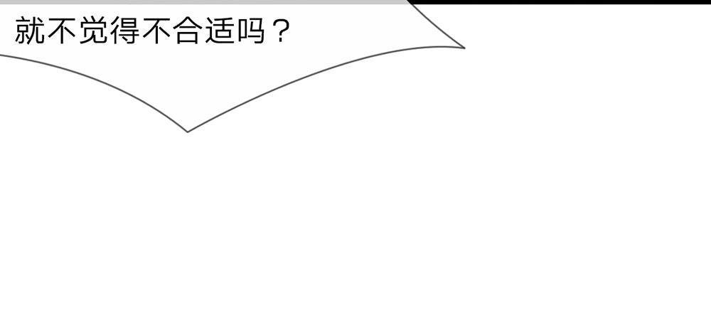 第18话 追回十万借款