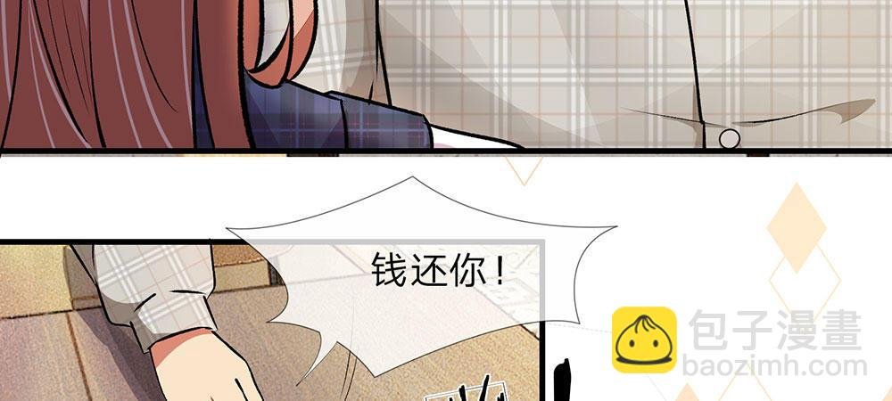 第18话 追回十万借款