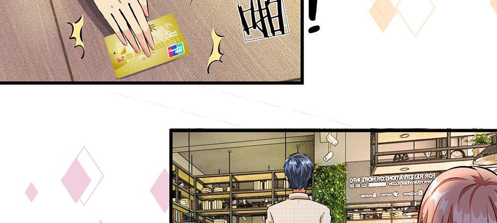 第18话 追回十万借款