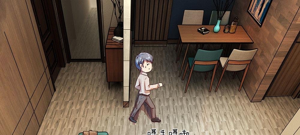 第19话 婆婆要我拿钱给她