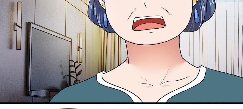 第19话 婆婆要我拿钱给她