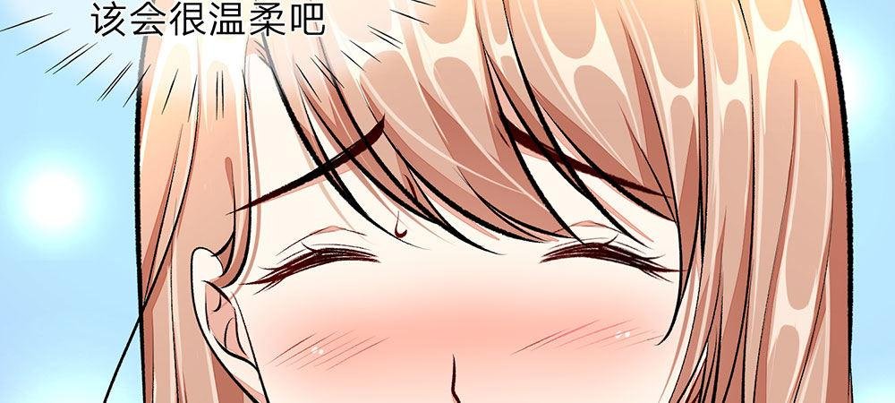 第2话 要我和婆婆一起死
