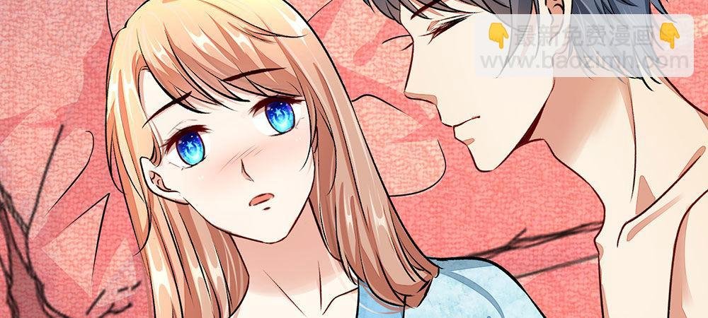 第2话 要我和婆婆一起死