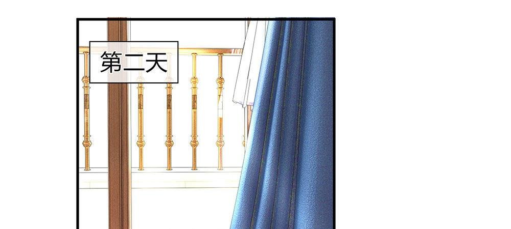 第2话 要我和婆婆一起死