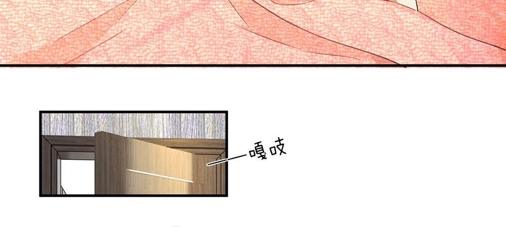第2话 要我和婆婆一起死