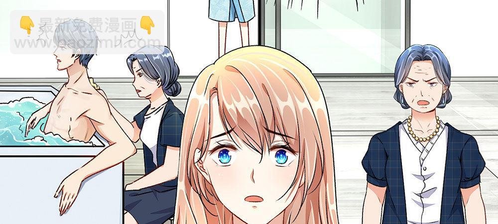 第2话 要我和婆婆一起死