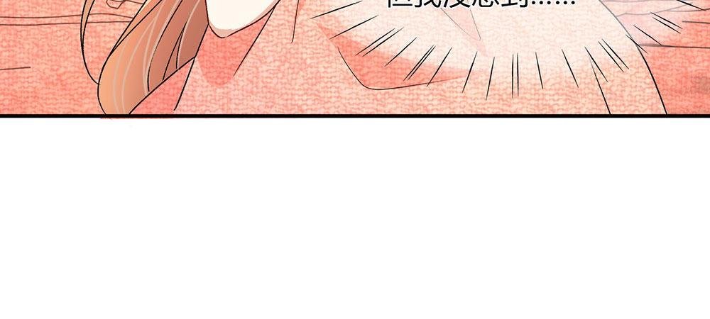 第2话 要我和婆婆一起死