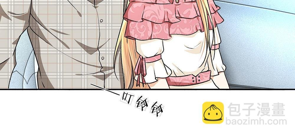 第2话 要我和婆婆一起死