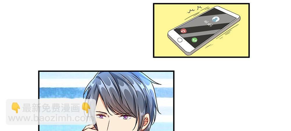 第2话 要我和婆婆一起死