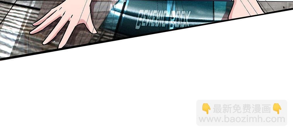 第20话 被一家人嫌弃