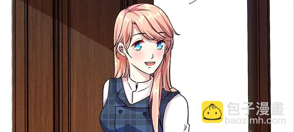 第20话 被一家人嫌弃