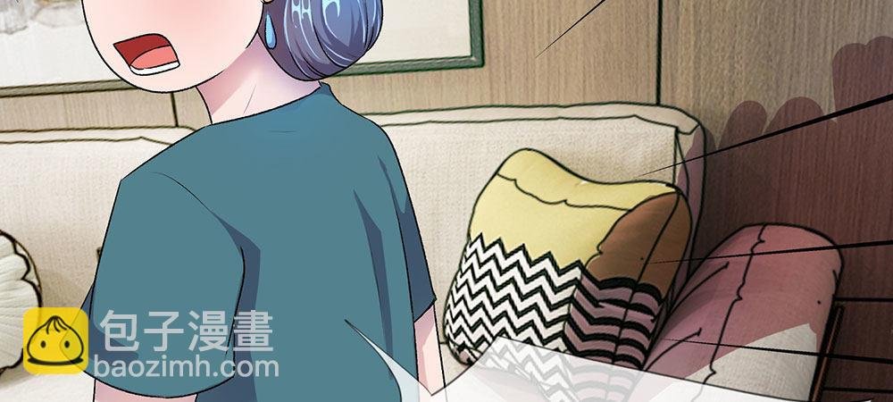 第20话 被一家人嫌弃