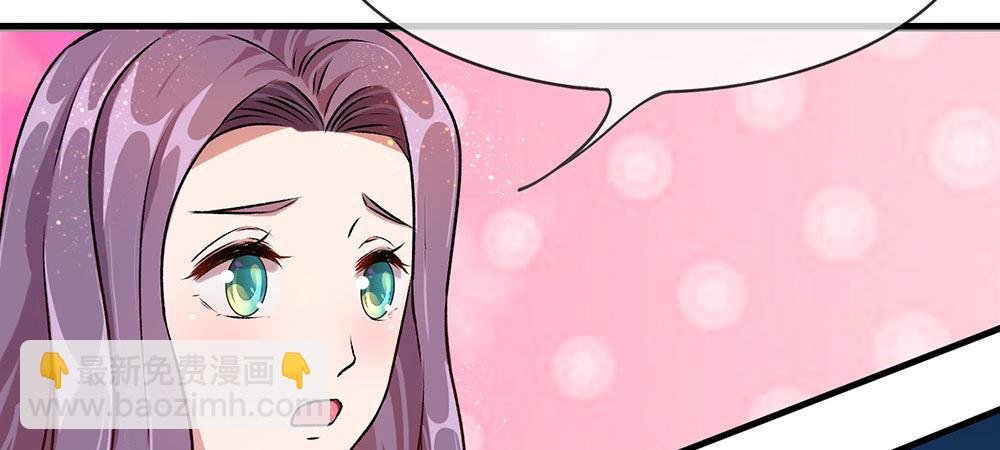 第21话 竟然还要动手