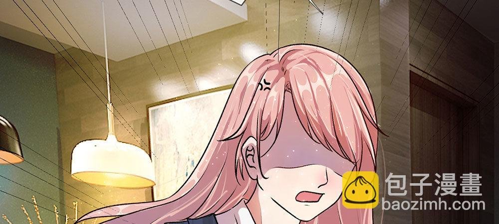 第21话 竟然还要动手