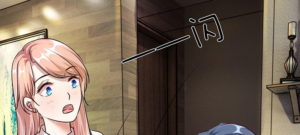 第22话 原来我才是外人