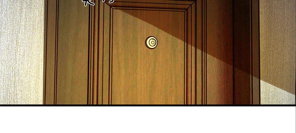 第22话 原来我才是外人