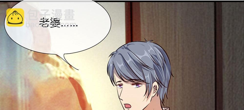 第23话 无家可归