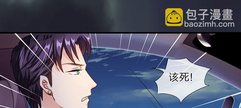 第23话 无家可归