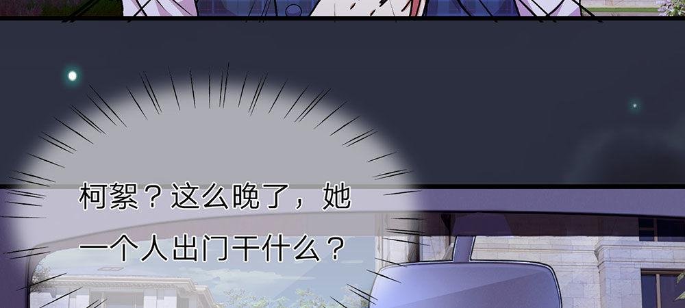 第23话 无家可归