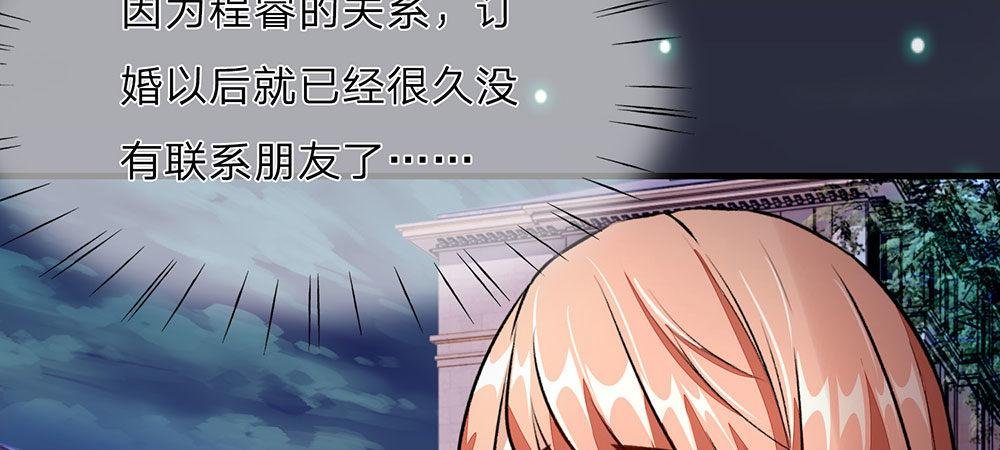 第23话 无家可归