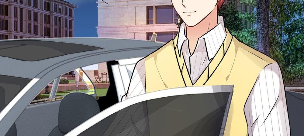 第24话 男闺蜜？