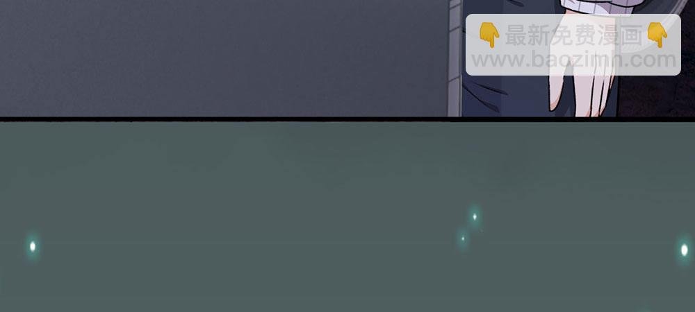 第24话 男闺蜜？