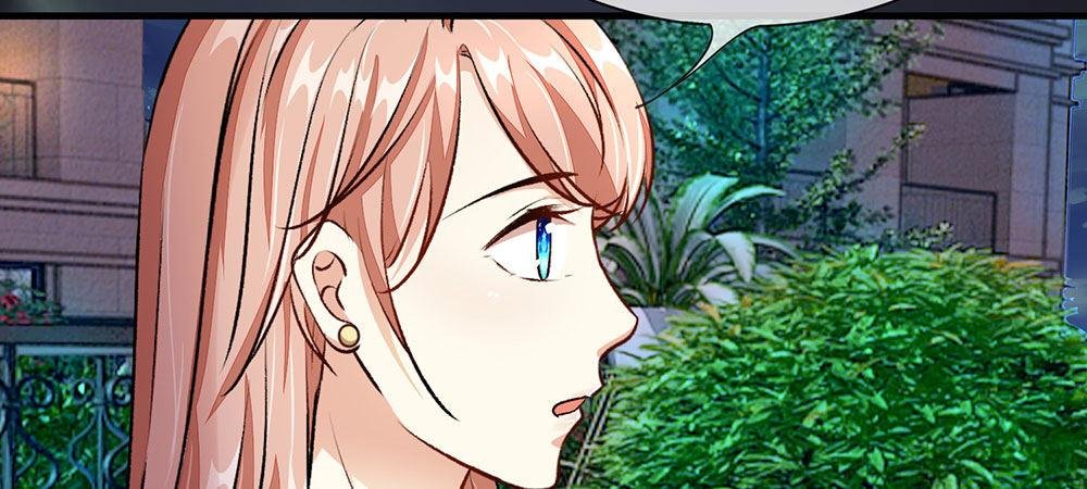 第24话 男闺蜜？