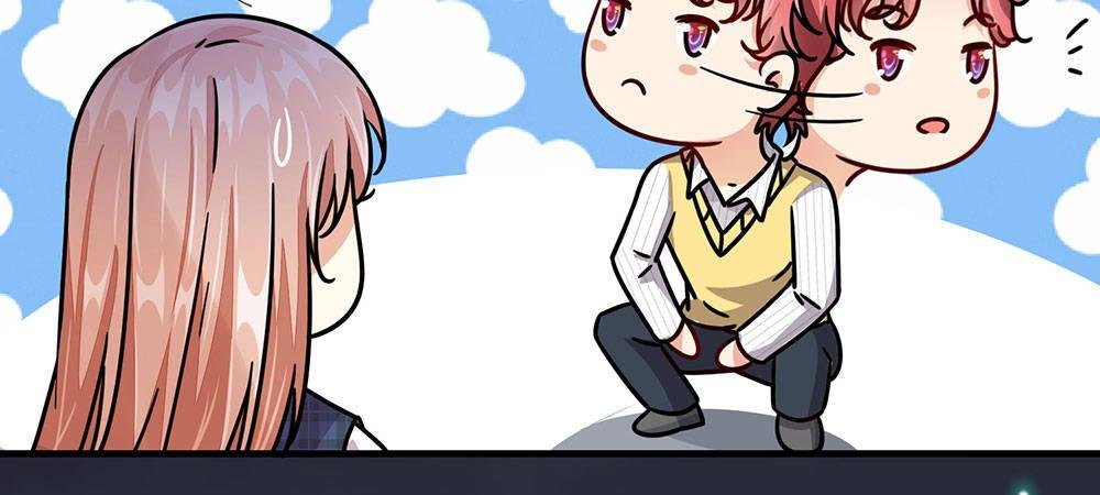 第24话 男闺蜜？