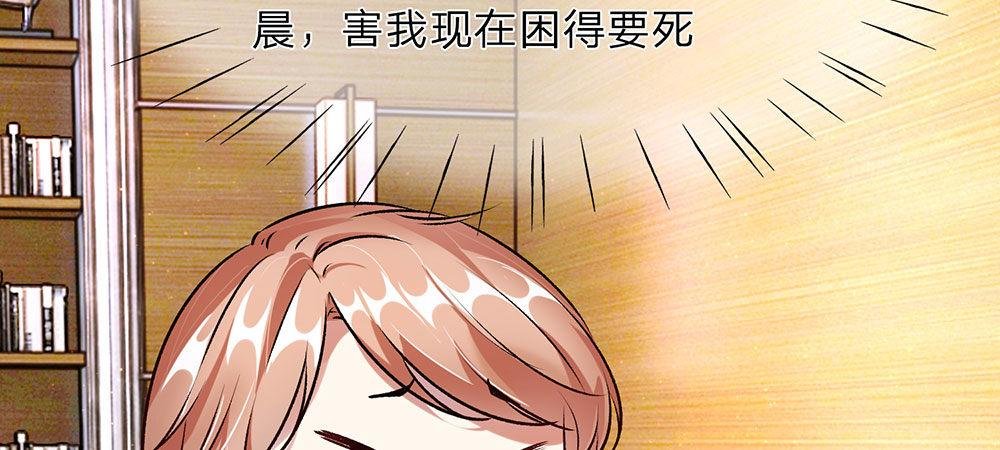 第25话 用心良苦