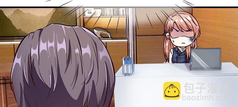 第25话 用心良苦