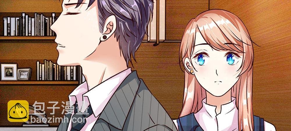 第25话 用心良苦