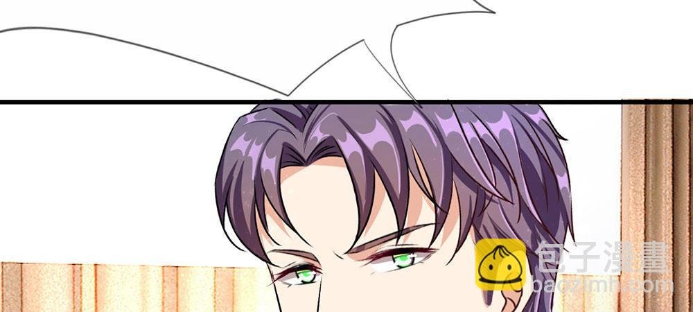 第25话 用心良苦