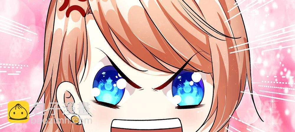 第25话 用心良苦
