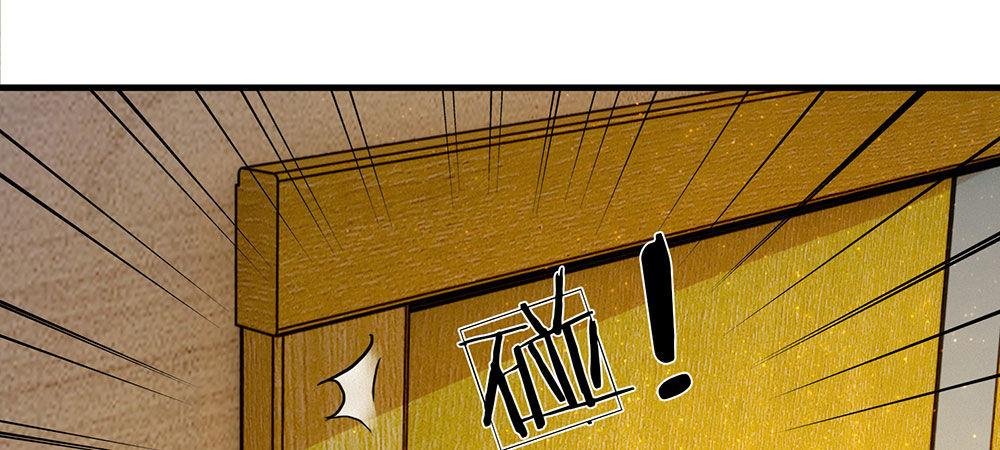 第25话 用心良苦