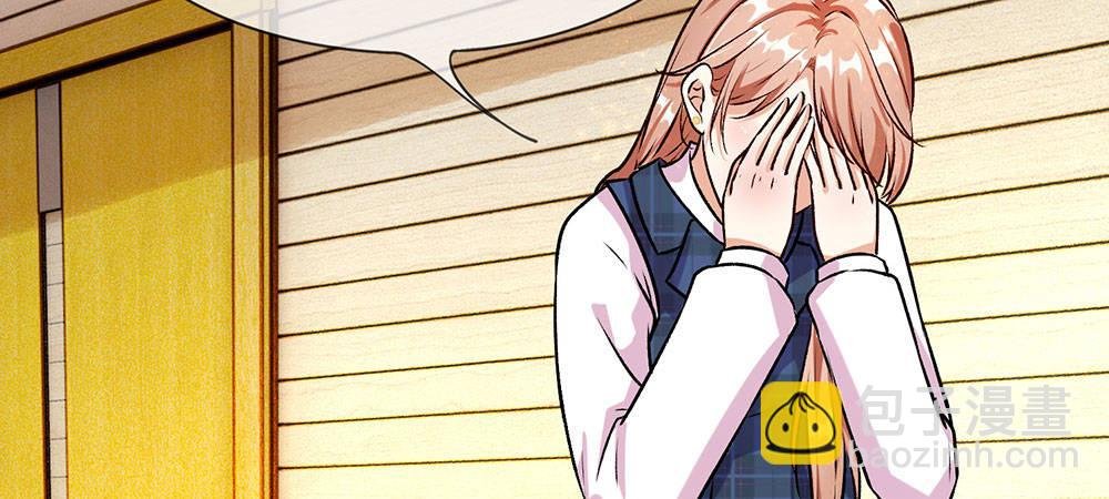 第26话 感受家的温暖