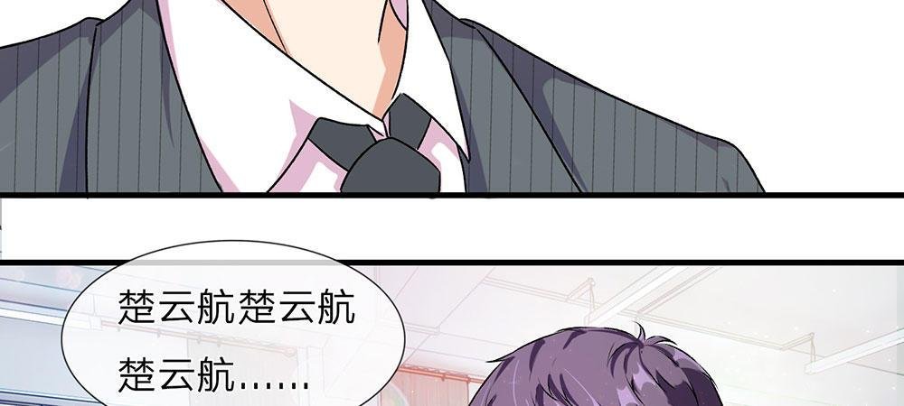 第26话 感受家的温暖