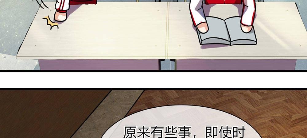 第26话 感受家的温暖