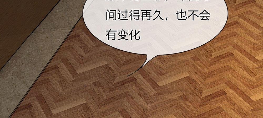 第26话 感受家的温暖